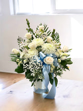 Load image into Gallery viewer, Serenity Floral Basket - 3 sizes