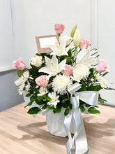 Load image into Gallery viewer, Tender Touch Floral Basket - 3 sizes