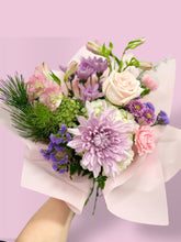 Load image into Gallery viewer, Vday - Designer’s Choice Valentine Bouquet