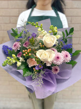 Load image into Gallery viewer, Ivory &amp; Amethyst Bouquet
