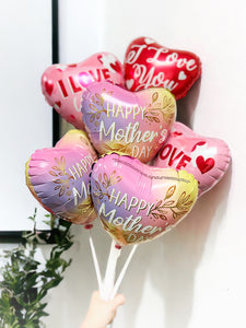 Add a Balloon