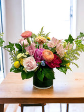 Load image into Gallery viewer, Warm Pastel Centerpiece - 3 sizes
