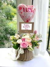Load image into Gallery viewer, Petite Pastel Basket - Mother&#39;s day

