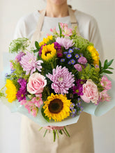 Load image into Gallery viewer, Sunflower Lavender Garden - 2 Sizes
