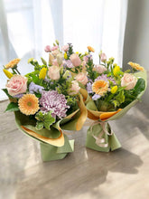 Load image into Gallery viewer, Petal Sorbet Spring Bouquet - 3 Sizes
