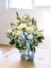 Load image into Gallery viewer, Serenity Floral Basket - 3 sizes
