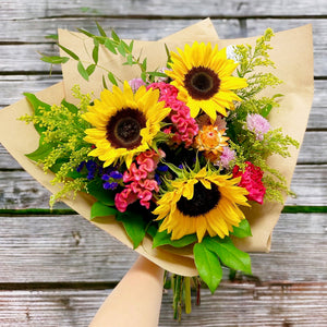 Sunflower Garden Bouquet
