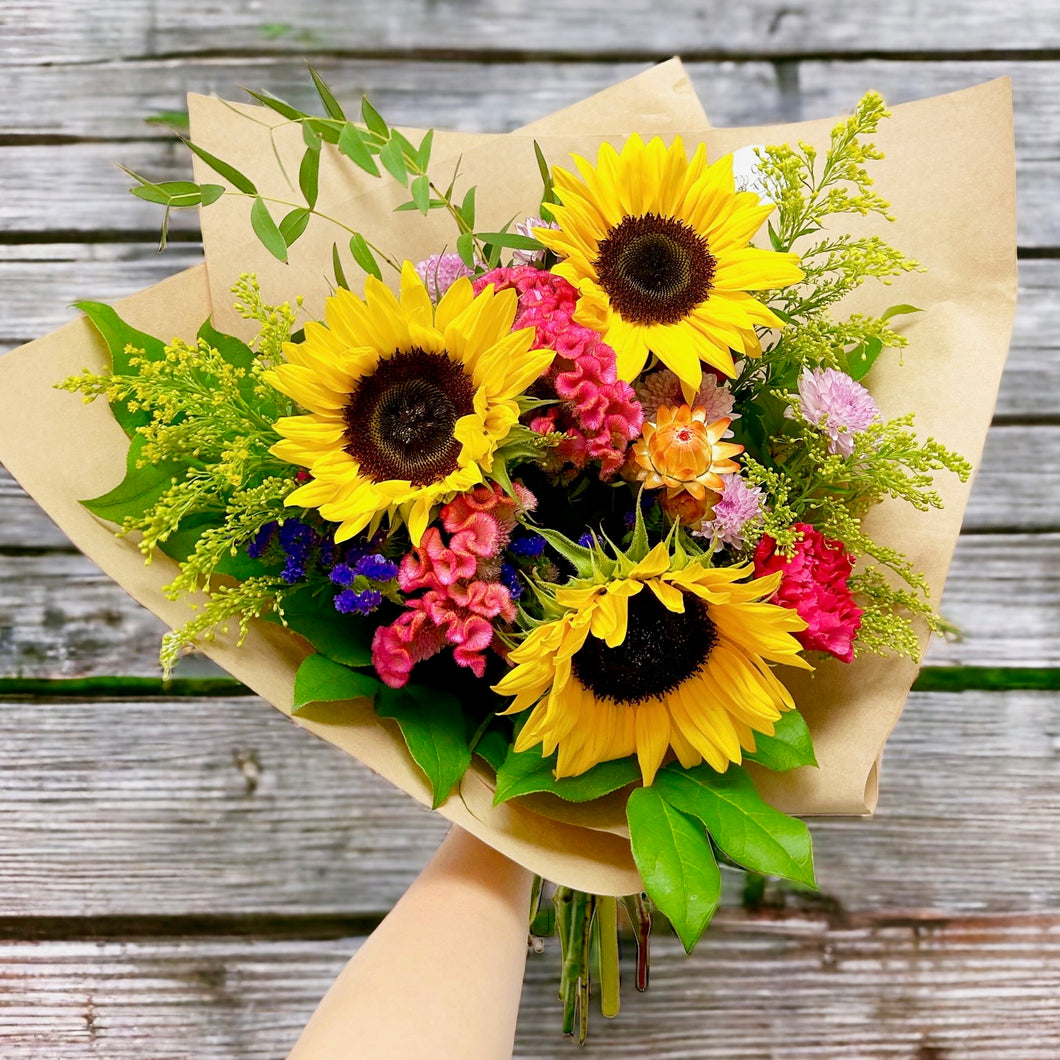 Sunflower Garden Bouquet