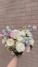Load and play video in Gallery viewer, The Bridal Party Collection – Sweet Romance (Blush Pink, powered blue, cream)
