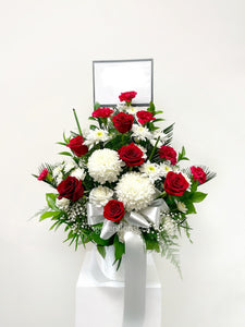 Remembrance Sympathy Floral Basket - 3 sizes
