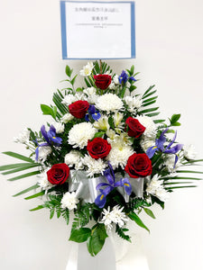 Designer’s Choice Colourful Life Floral Basket - 3 sizes